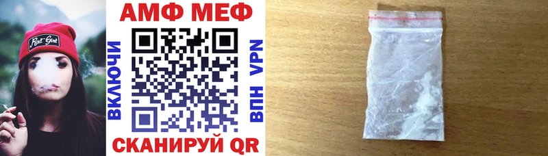 купить   Сим  АМФЕТАМИН 98% 