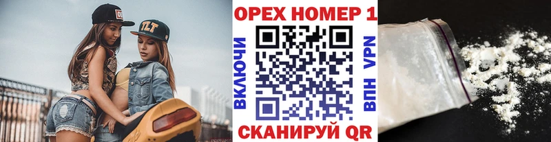 где можно купить   Сим  Кокаин Перу 