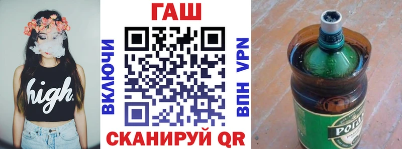 Гашиш VHQ  blacksprut   Сим 