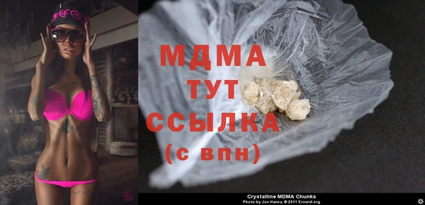 спайс Алзамай