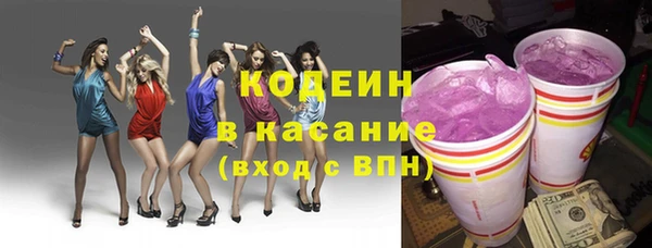 спайс Алзамай