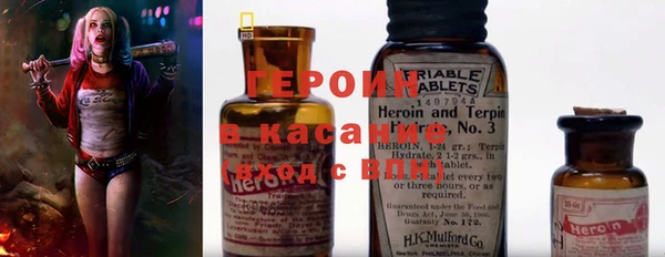 спайс Алзамай