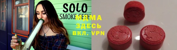спайс Алзамай