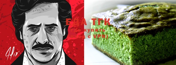 спайс Алзамай