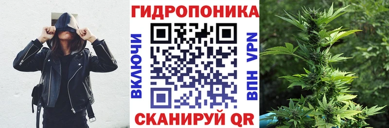 Каннабис марихуана  Сим 
